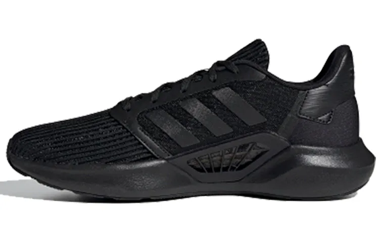 Adidas Ventice Men's Running Shoes