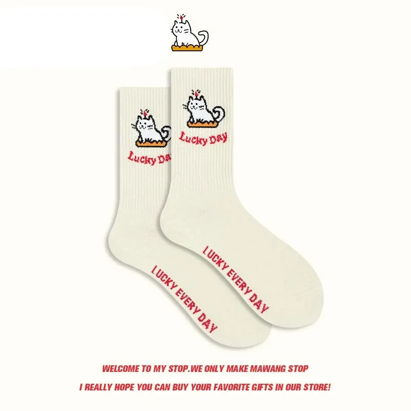 Cute Cake Cat Socks