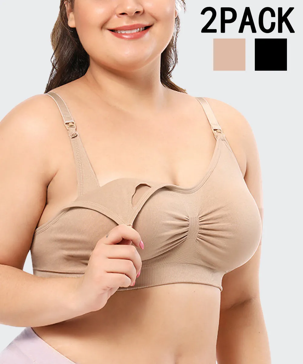 iLoveSIA Big Girl’s Weightless Nursing Bra Breast Feeding Bra 2Pack