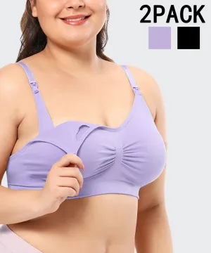 iLoveSIA Big Girl’s Weightless Nursing Bra Breast Feeding Bra 2Pack